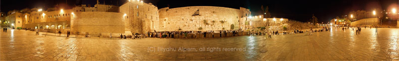 Old City of Jerusalem Panorama from Mount of Olives