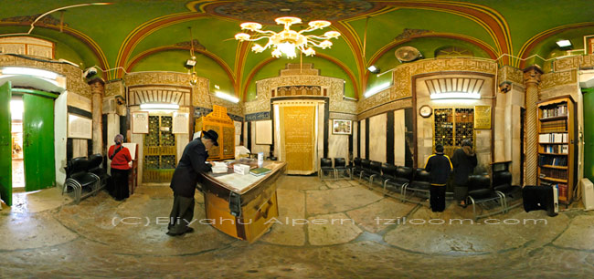 Ohel Avraham, THe Cave of Machpelah, Hevron, ELiyahu Alpern, Israel Panoramic Photography