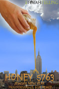 Honey Postcard